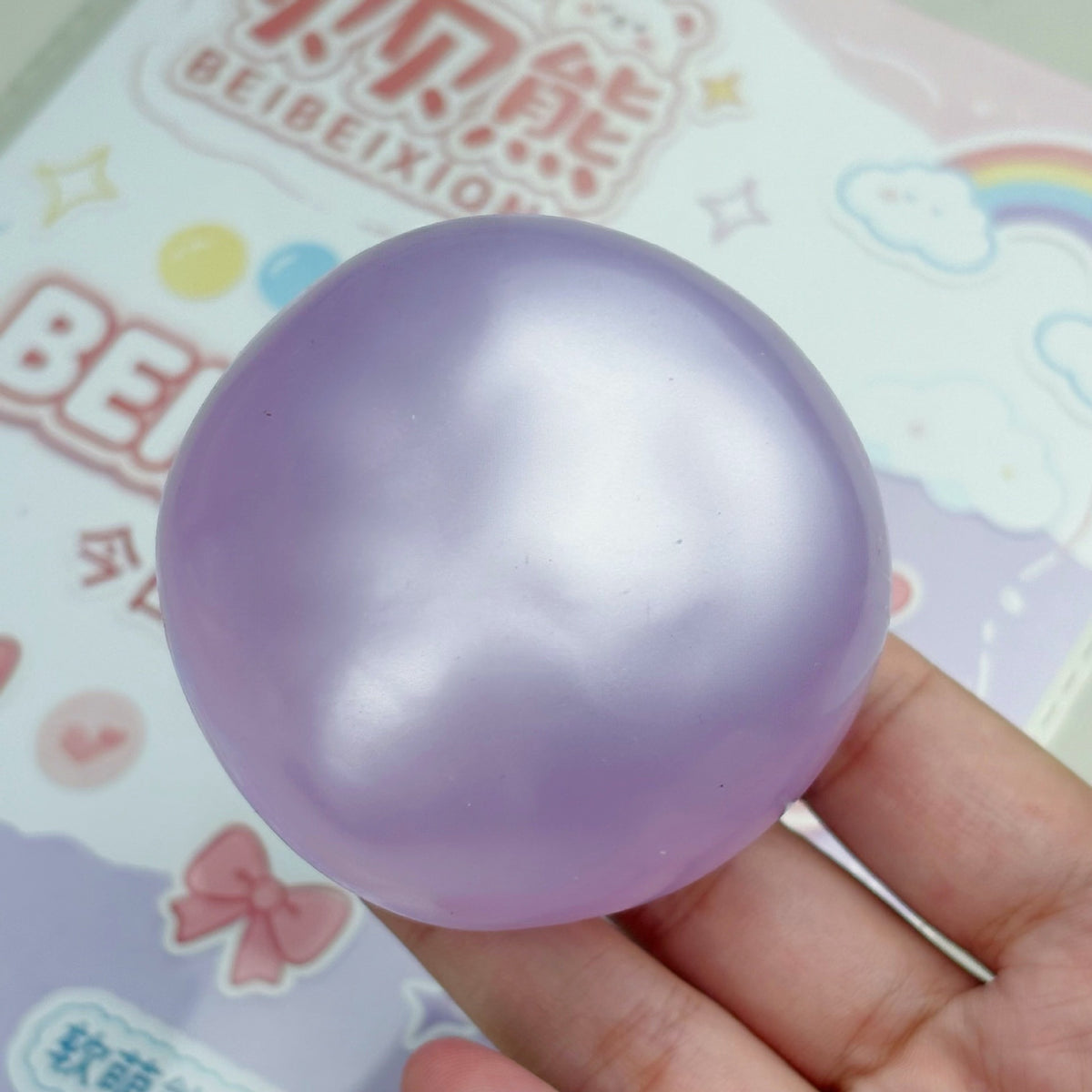 Pearl Mochi Ball Squishy – Shimmery Soft Squeeze Stress Relief Toy
