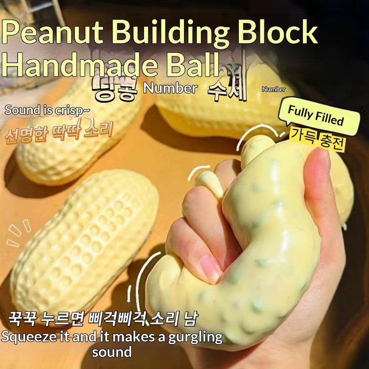 Crunchy Peanut Squishy – Crisp Sound Stress Relief Toy