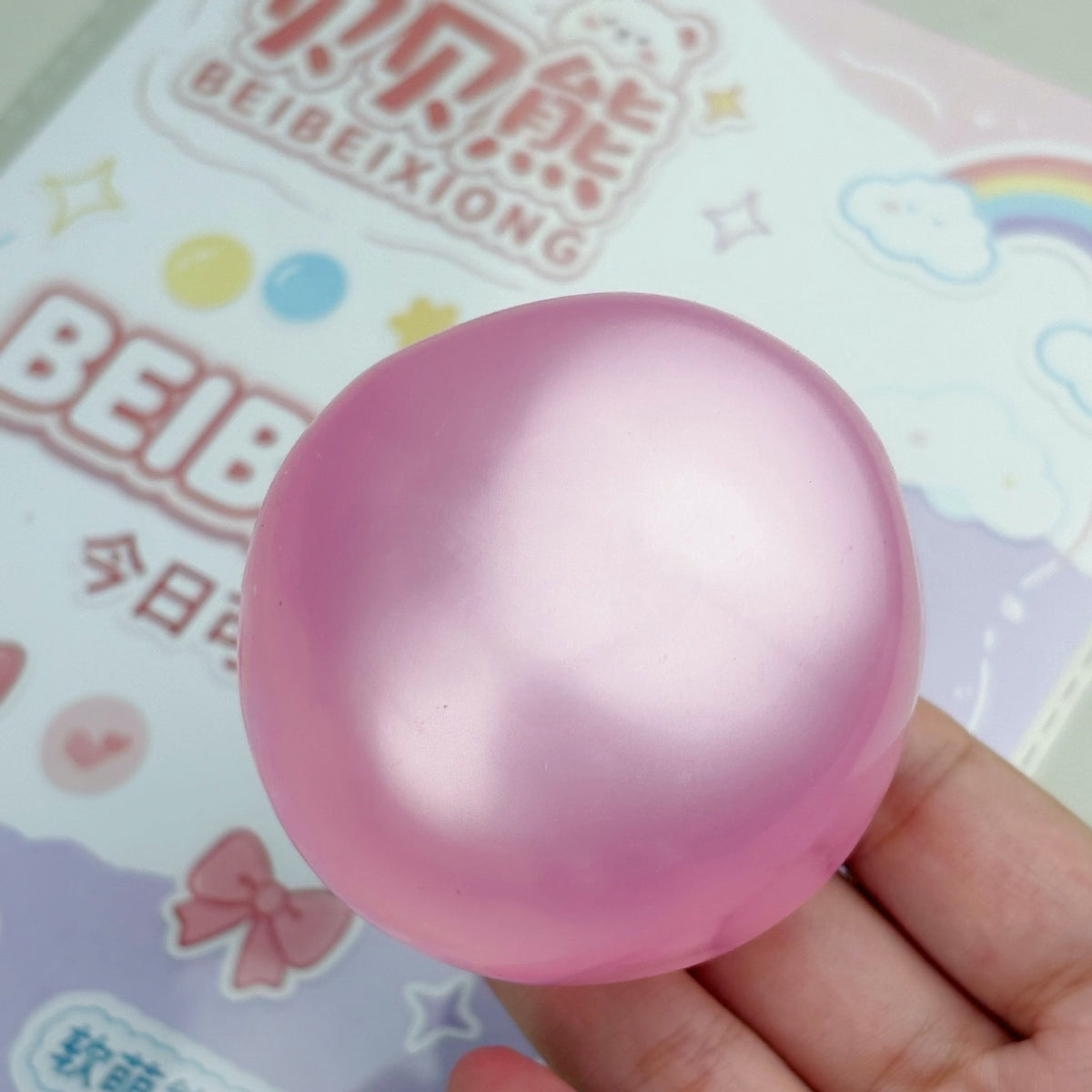 Pearl Mochi Ball Squishy – Shimmery Soft Squeeze Stress Relief Toy